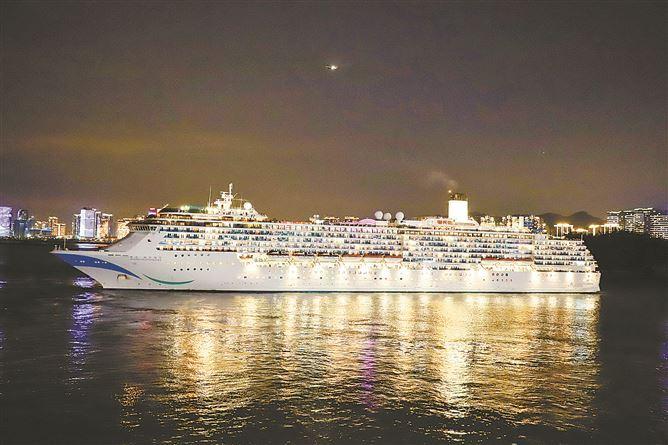 厦门邮轮母港今年首条“海丝”邮轮航线开启-新华网(图1)