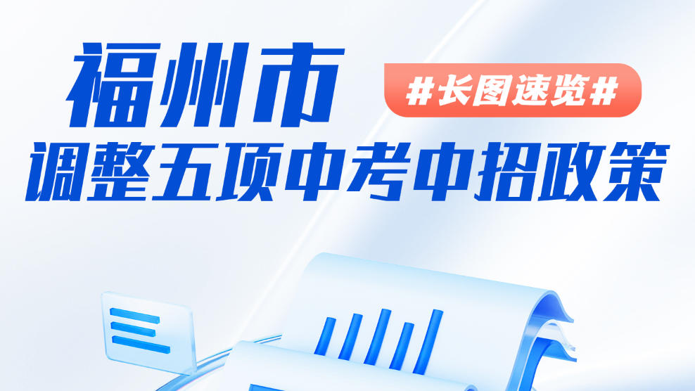 新华网