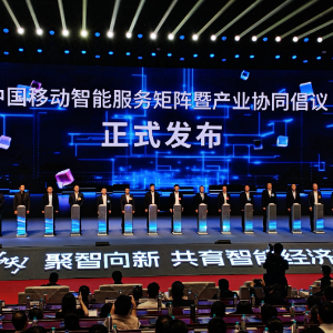 新华网
