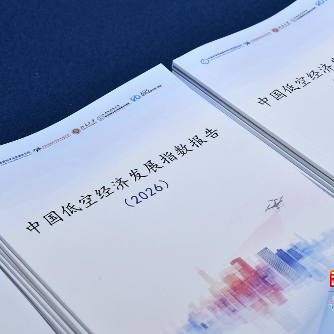 新华网