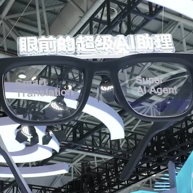 新华网
