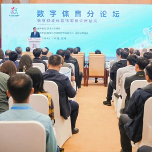 新华网
