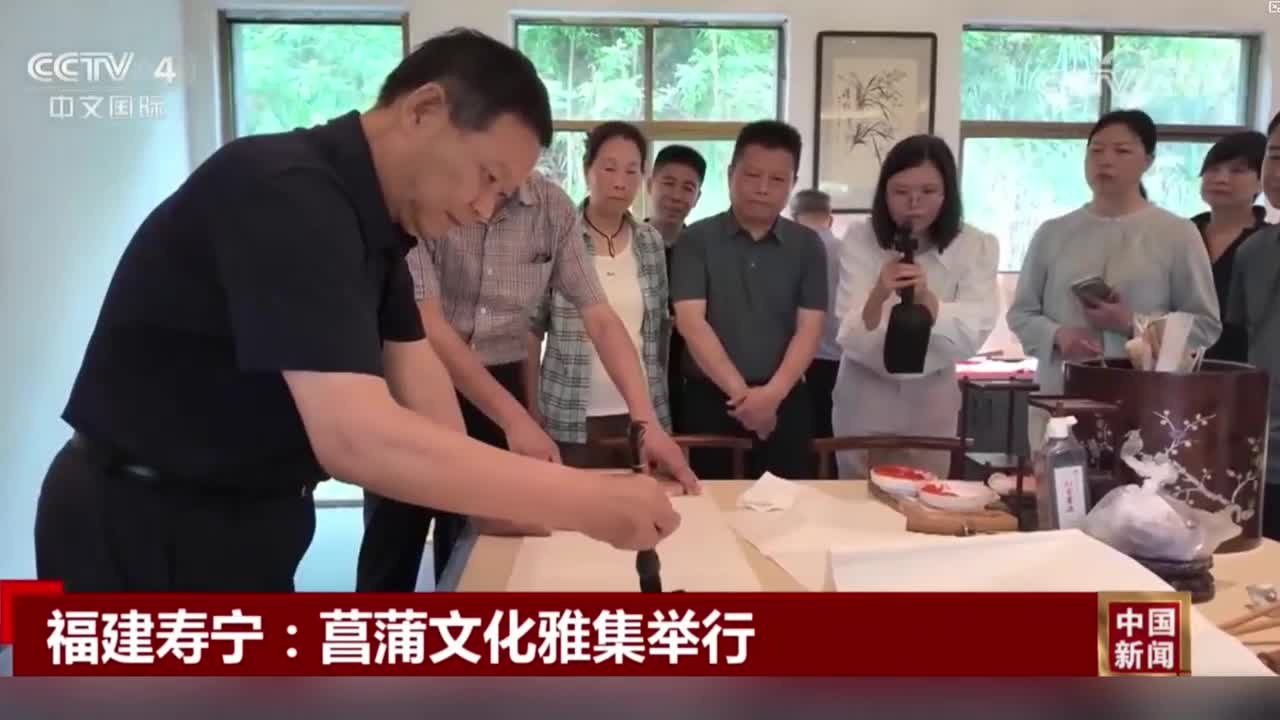 新华网
