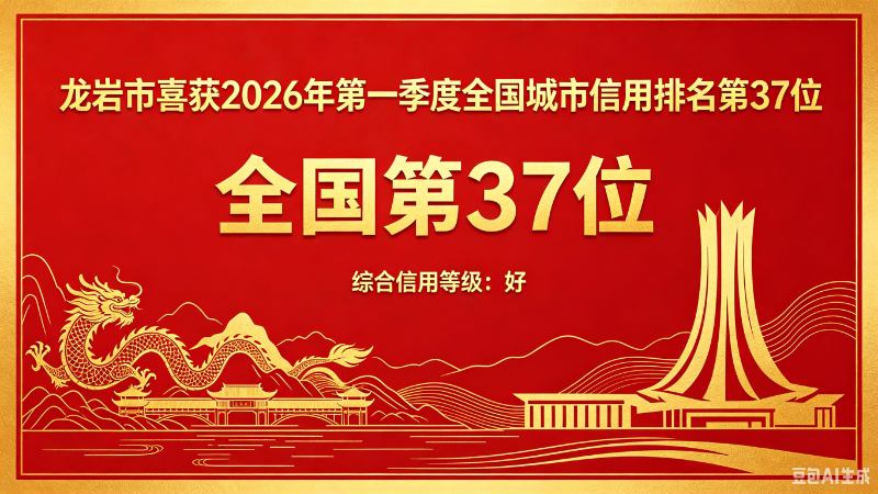 新华网