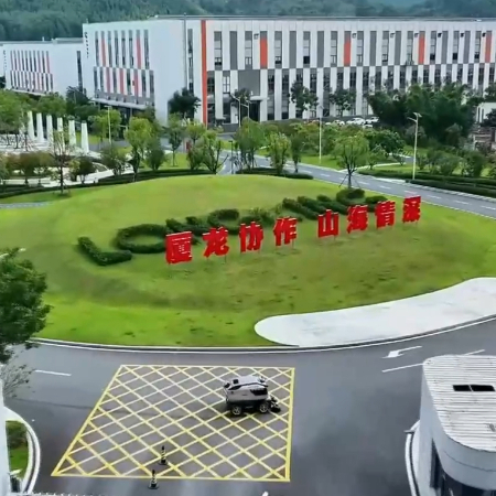 新华网