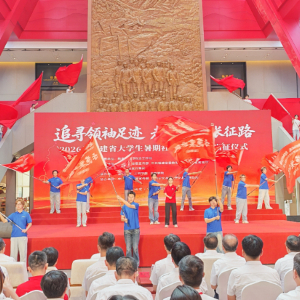 新华网