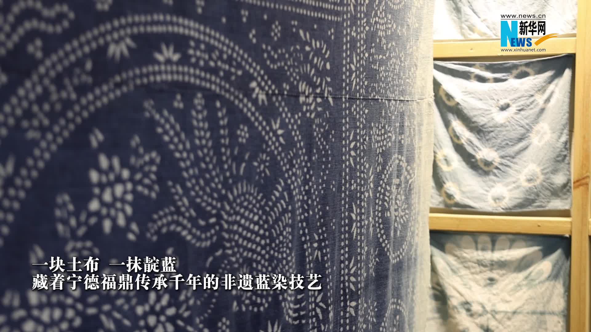 新华网