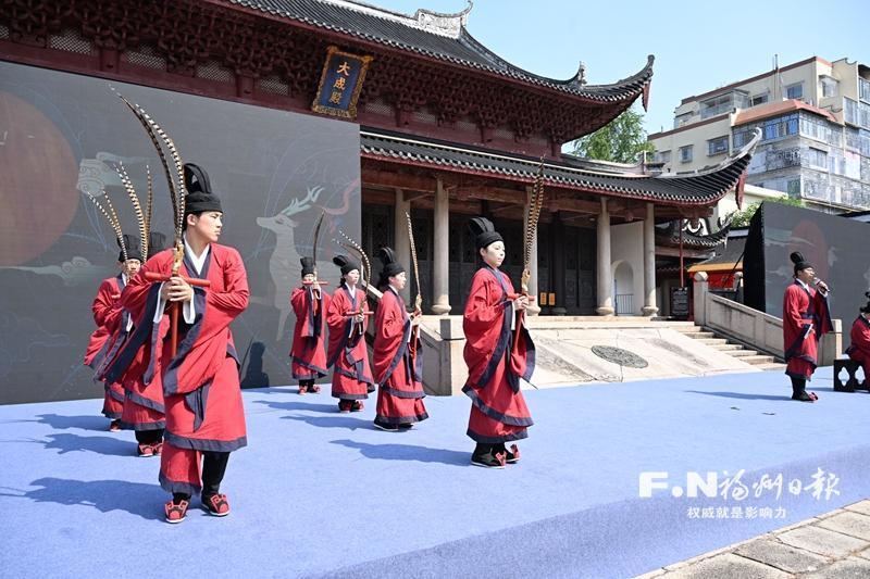 2026“有福之州·把福寄给你”文创设计大赛开赛