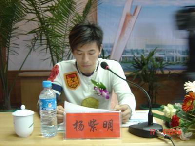 纺织服装博览会