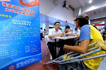 招聘石狮_破解执行难,石狮有猛招 看看人民日报怎么说(2)