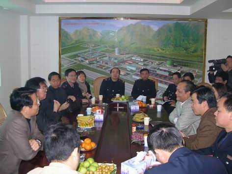 ※福建国税之窗※