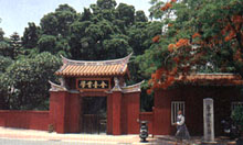 臺(tái)南市有什么好玩的地方景點(diǎn)推薦？臺(tái)南市十大旅游景點(diǎn)排名-臺(tái)灣省臺(tái)南市旅游攻略必去一日游有哪些免費(fèi)景點(diǎn)(圖1)