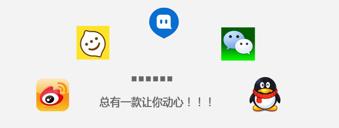 离婚率上涨,社交软件的错? _ 热点看透透