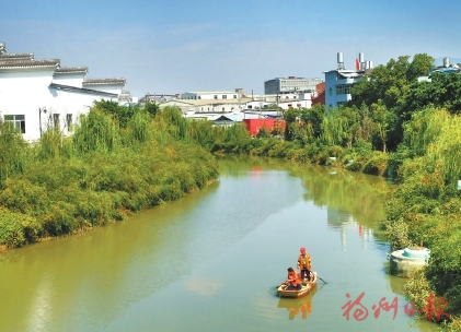 为有榕城活水来