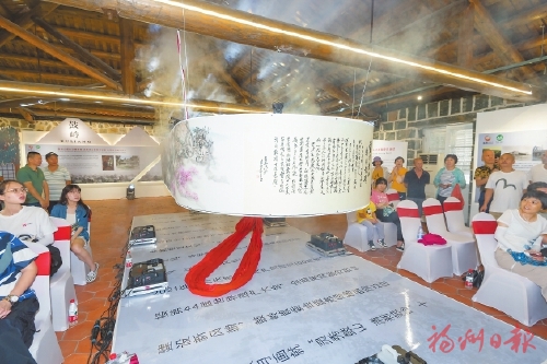 十米古厝长卷迎世遗