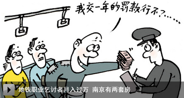 工作收入证明模板_收入过万的工作(2)