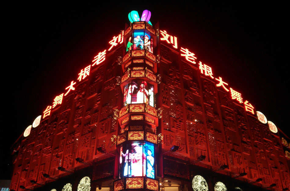 网友上香巧遇王祖贤 女神<em>皈依</em>多年潜心礼佛 _