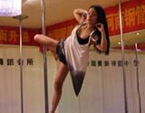 90后钢管舞女神