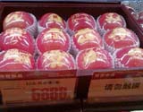 天价苹果 12个5888元