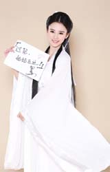 鞠婧祎扮小龙女仙气足