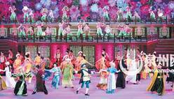 &ldquo;海上丝路&rdquo;泉州缘