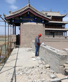 万里长城西起点再焕生机