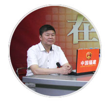 高端访谈