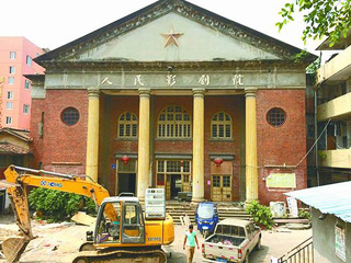 北岸在线-莆田市湄洲湾北岸经济开发区门户网