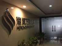 福州海润万通房产资金链断裂 4800万定金流向不明