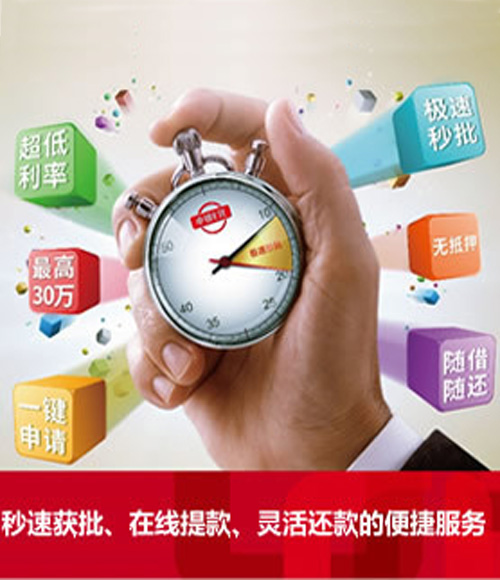 中行福建分行获社会责任特殊贡献网点奖