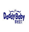 爹地宝贝:民族母婴品牌的崛起之路