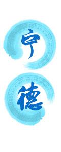 宁德:上大项目 务必要抓铁留痕善做善成