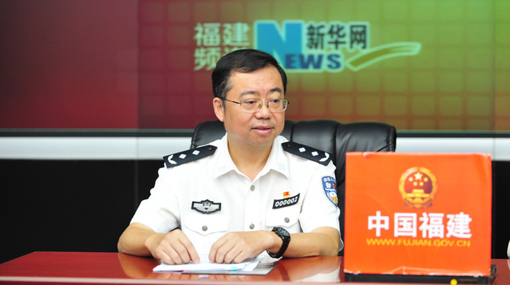 福建省公安厅副厅长张东鸣回答网友问题