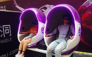 花博会增设VR体验馆 视觉体验备受瞩目