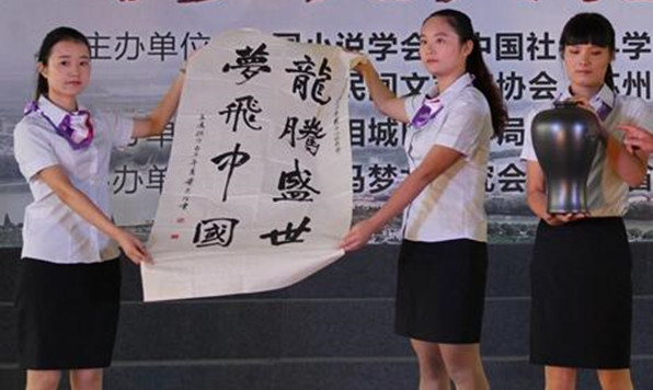 闽组团参加苏州冯梦龙文化节 展示“1316”研究成果