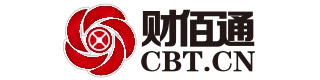 财佰通