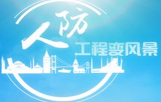 发现你所不知的地下美景