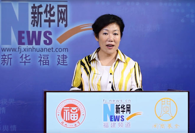 中国人在南洋的“经济特区”