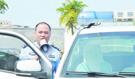 侦查破案能手 林伟武