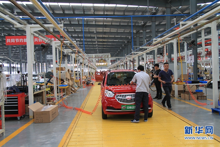 中科动力:一辆电动汽车的 分娩 故事