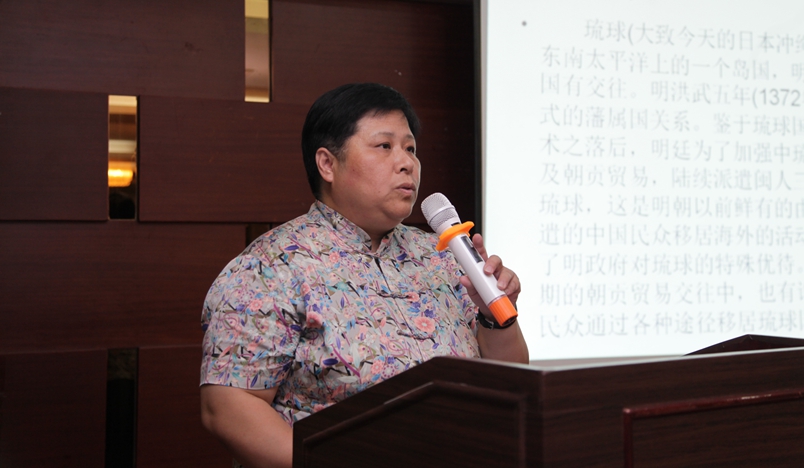 打造蓝色智库 建设海洋强国_福州大学21世纪海