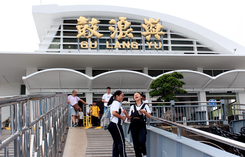 百年鼓浪屿:九年“申遗”五年整治展现秀美容姿