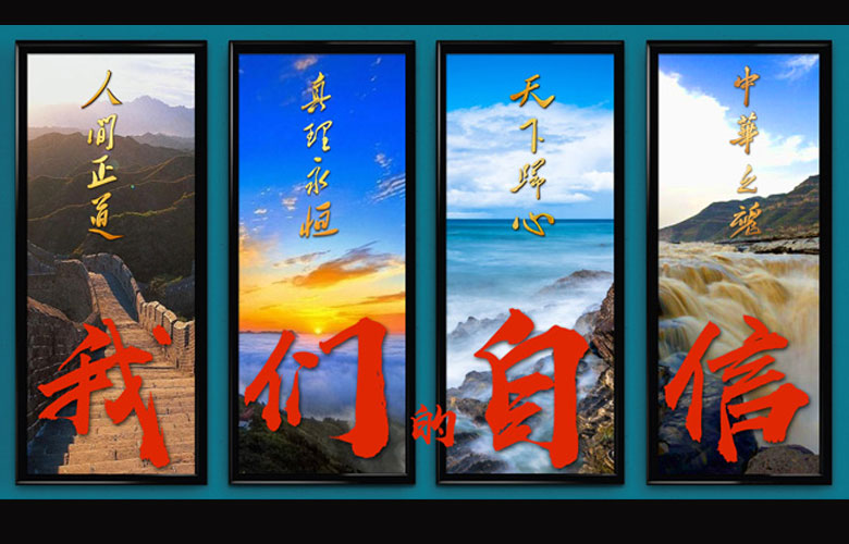 新华网福建 - 福建新闻,福建热点,政情,舆情,展会