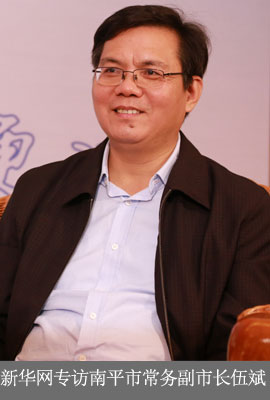 新华网专访南平市常务副市长伍斌：食博会是把“金钥匙”