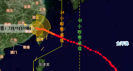 台风“玛莉亚”在福建连江沿海登陆