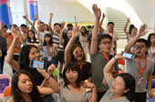 第六届海峡青年节将在福州举行