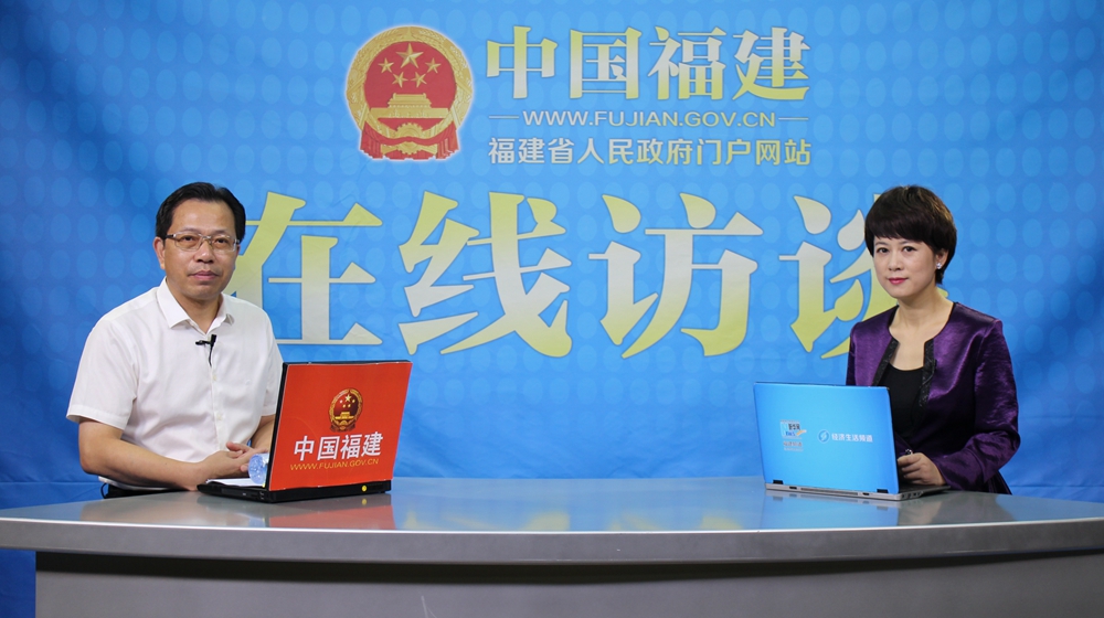 福建省国资委党委书记,主任邵玉龙接受本网专访