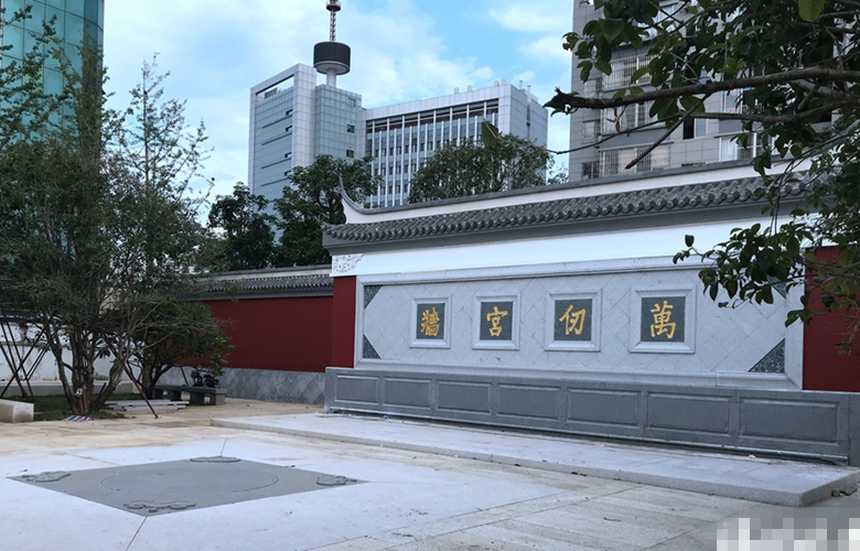 福州文庙广场拟明天开放