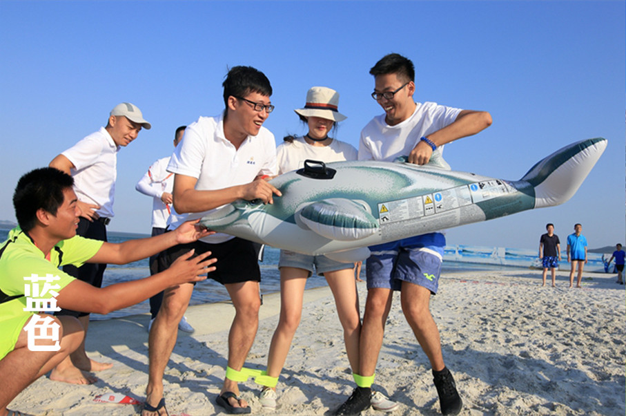 【“飛閱”中國】漳州港：水上趣味比賽喜迎國慶