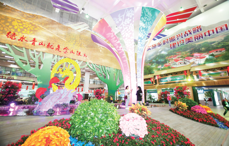 第十四届海峡两岸林博会十大看点